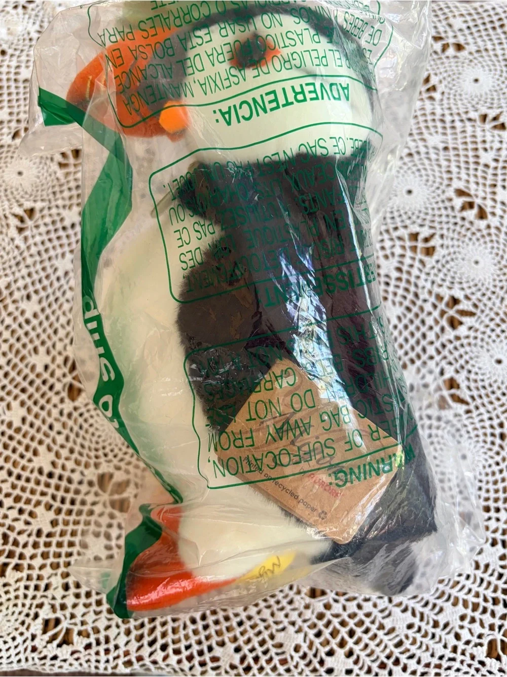 Aurora Puffin Plush NWT Miyoni Stuffed Animal 10.5 inch